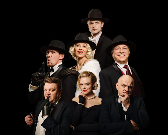 THE CASE: LEGAL THEATRE «Достать шпиона!»
